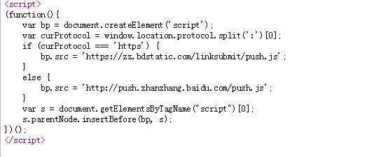 邢台律师网站优化方案